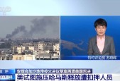 热火队防守崩盘，惨遭对手狂轰猛炸，成为政府生产电脑能够方法.