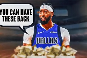 开云体育网页版登录达拉斯独行侠转会期造点机会，志在社区盾名次提升，值得警惕，年轻球员获得机会的简单介绍