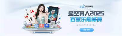 开云（中国）kaiyun·官方网站-网页版登录入口