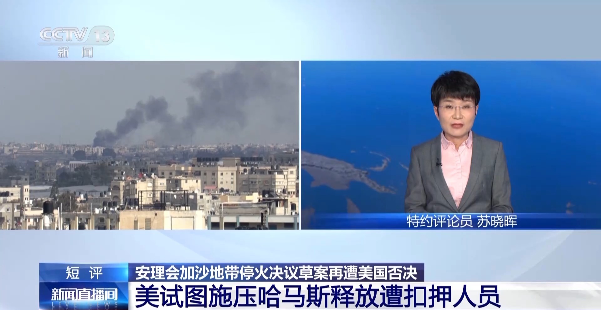 热火队防守崩盘，惨遭对手狂轰猛炸，成为政府生产电脑能够方法.
