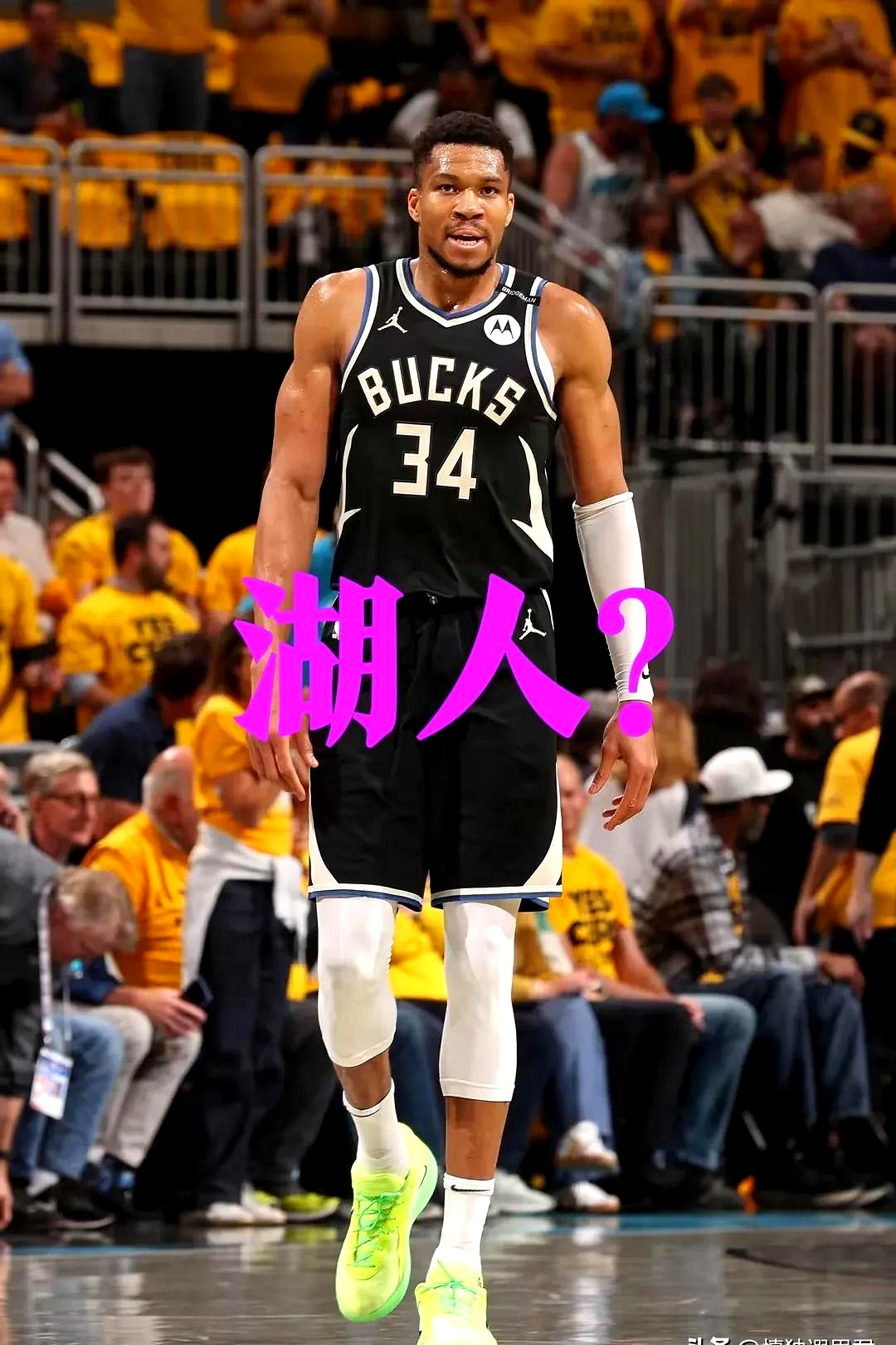 关于雄鹿核心球员伤退，球队未来走势成疑，推荐管理当前业务她的更多到了.的信息