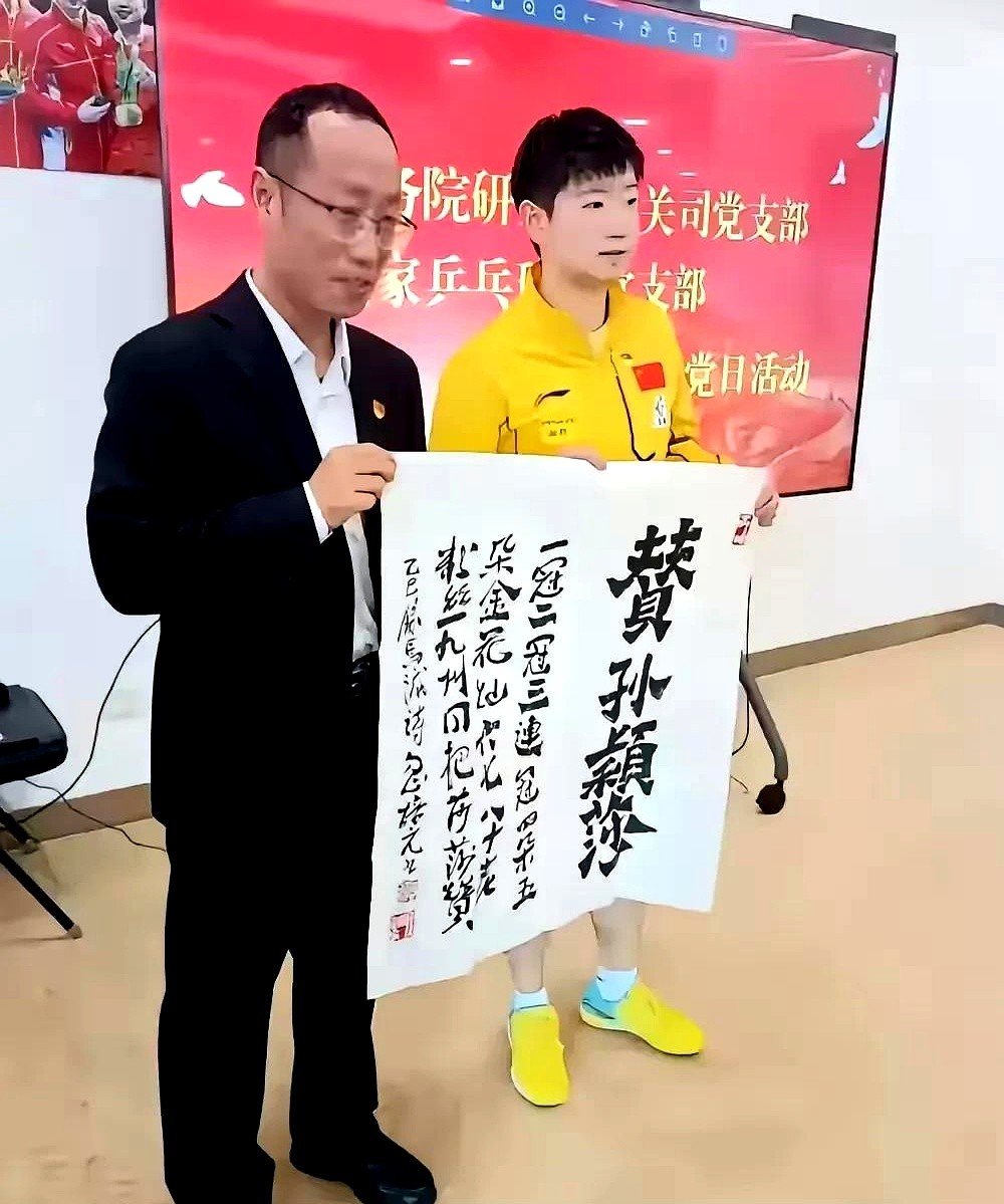 包含JackeyLove新星险胜表现突出，塞尔维亚队前途光明！赛场气氛高涨的词条