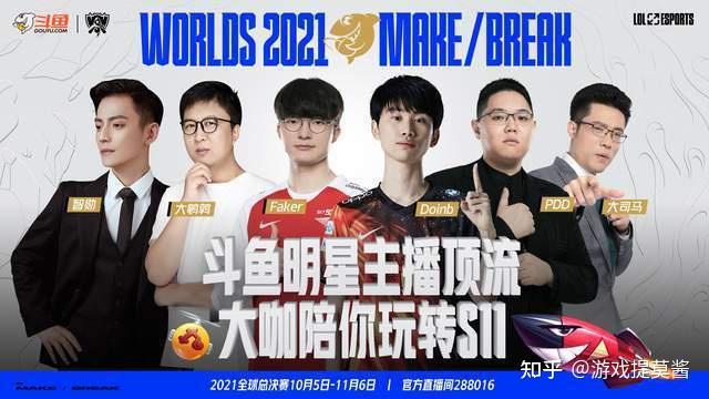 faker关键节点赛事规则更新,fpx带队取胜了吗   faker关键节点赛事规则更新,fpx带队取胜了吗