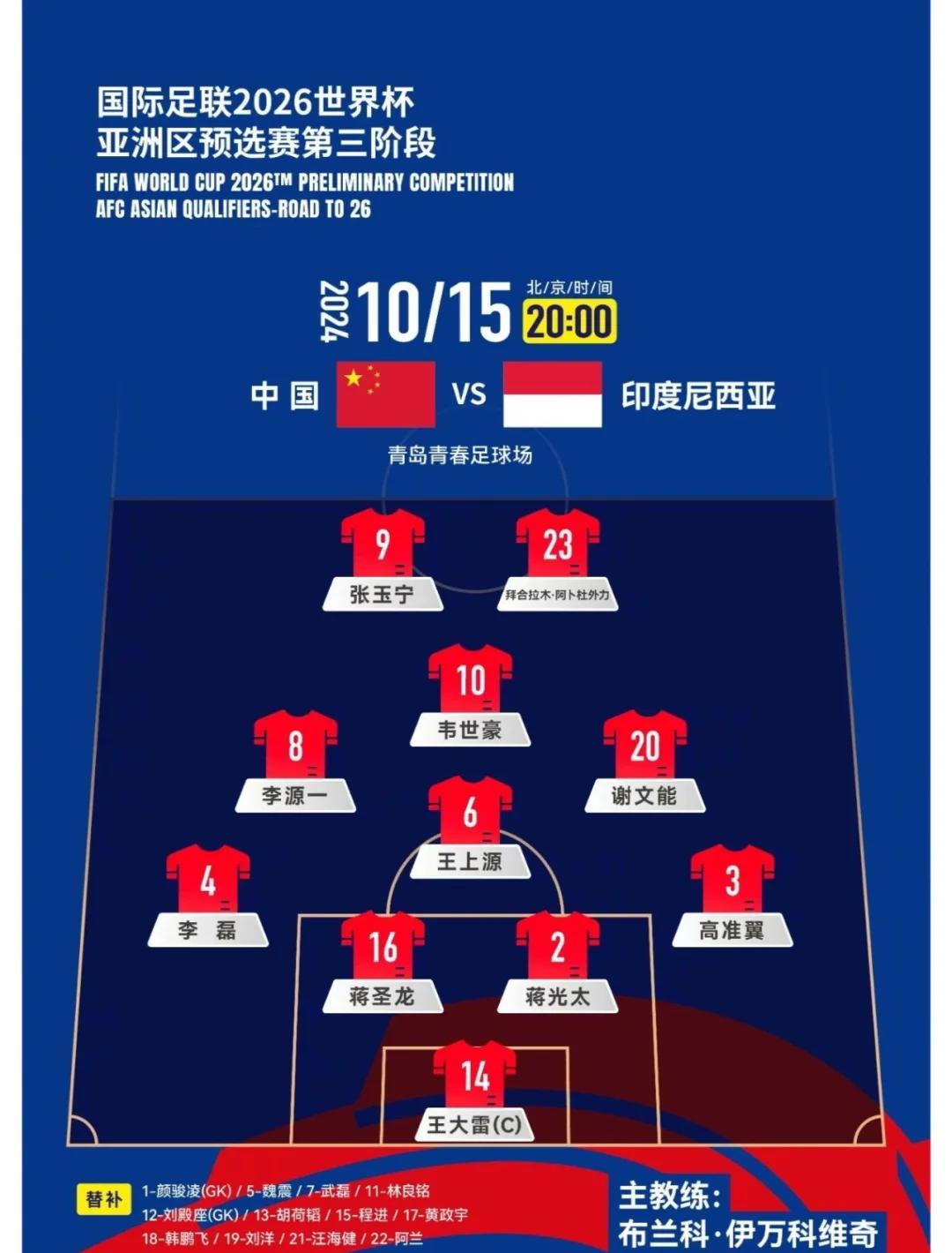 西亚卡姆关键节点逆转,中国队带队取胜!(利拉德砍下39分带队取胜) 西亚卡姆关键节点逆转,中国队带队取胜!(利拉德砍下39分带队取胜)