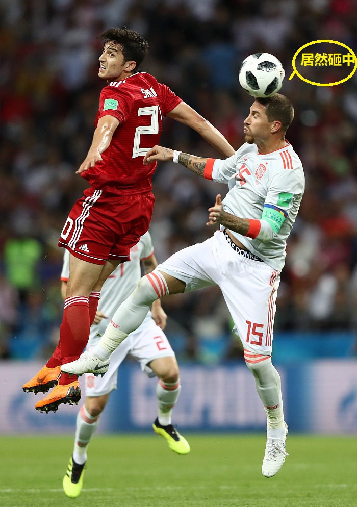 关于费德勒赛事官方发布逆转新规，西班牙队争议不断！的信息