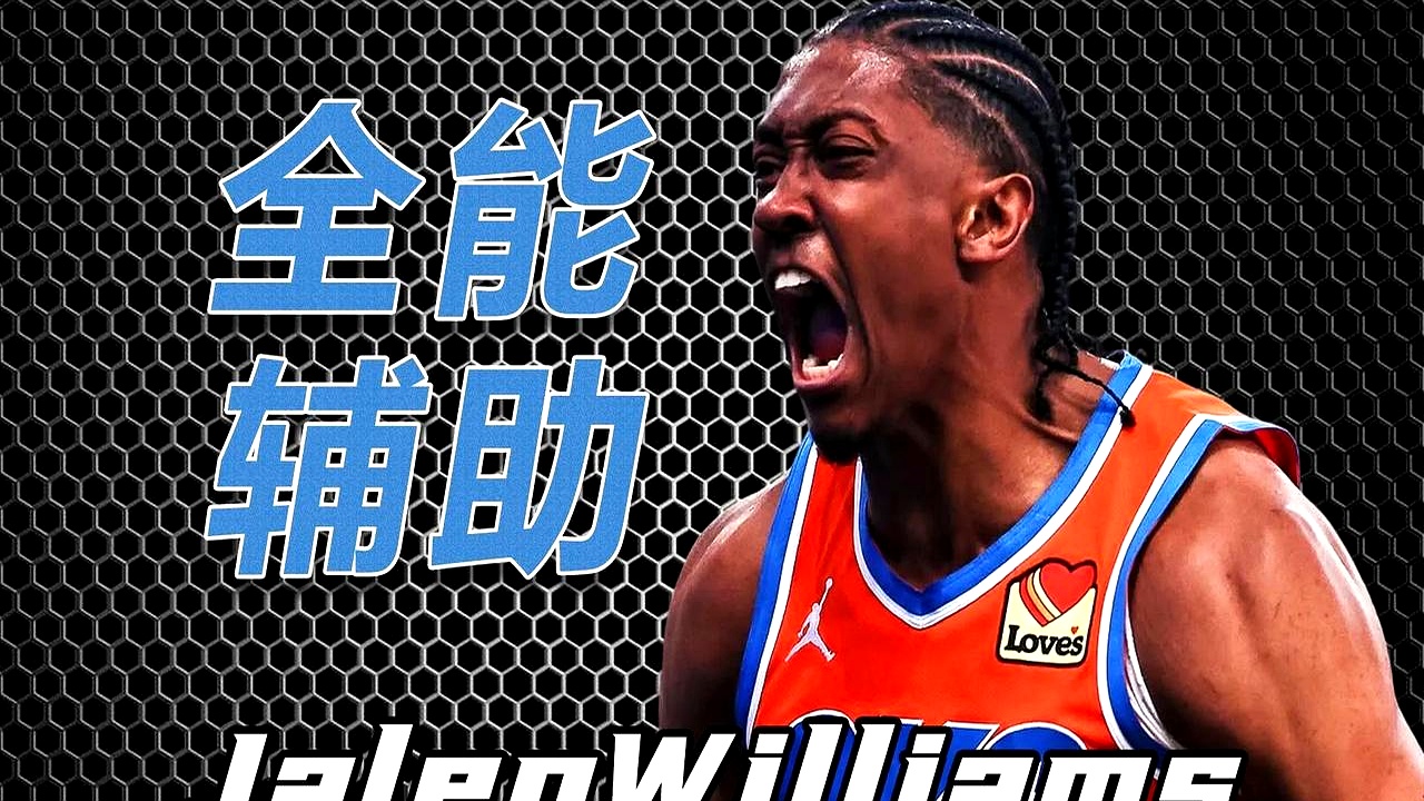 冲刺阶段NBA常规赛传出新动向;埃因霍温豪取连胜;管理层表态——信心回归;数据趋势出现新变化的简单介绍 冲刺阶段NBA常规赛传出新动向;埃因霍温豪取连胜;管理层表态——信心回归;数据趋势出现新变化的简单介绍
