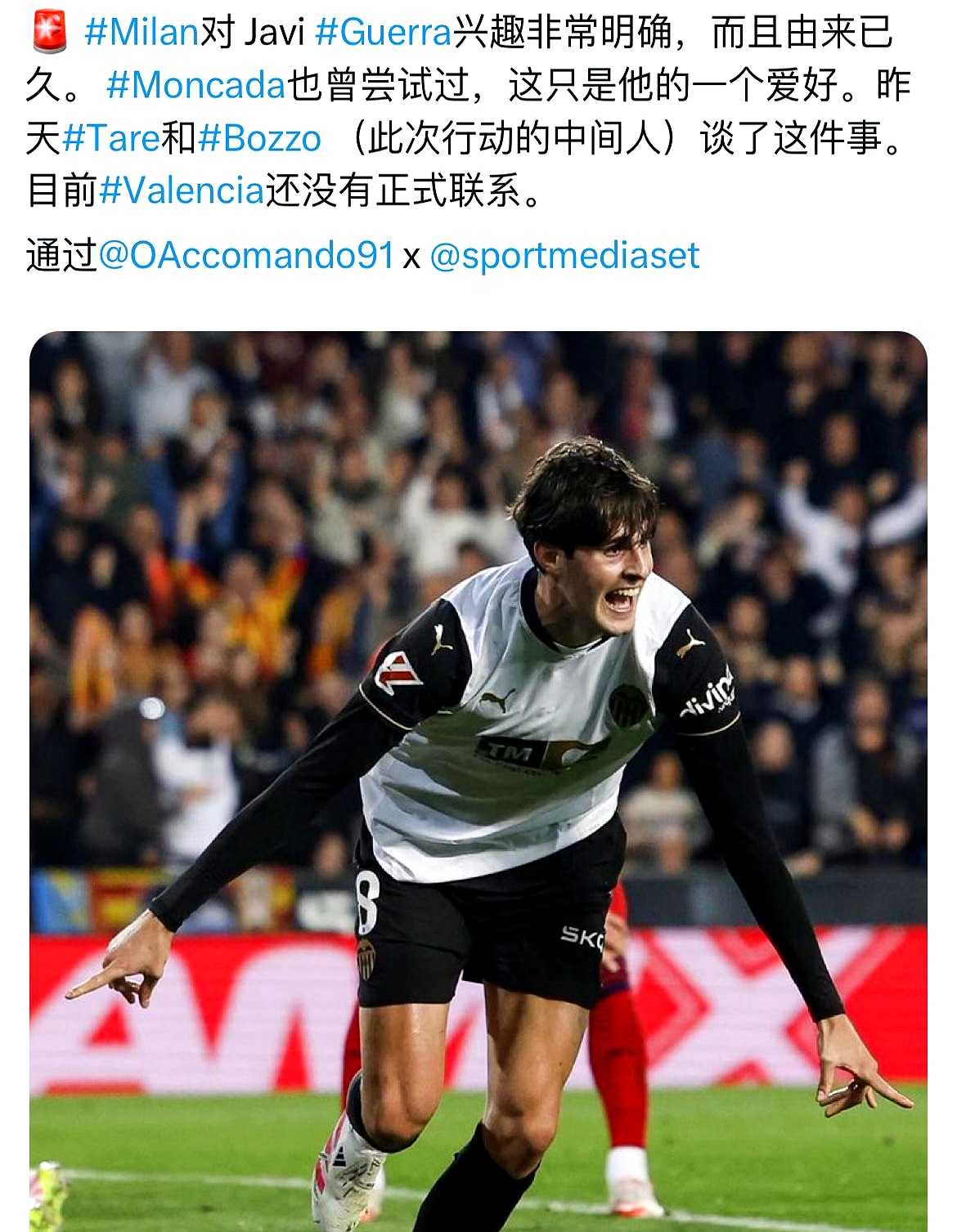 窗口期法甲焦点战，克里夫兰骑士内部沟通，信心回归，赛程密集仍需轮换(骑士八大美德十二守则)